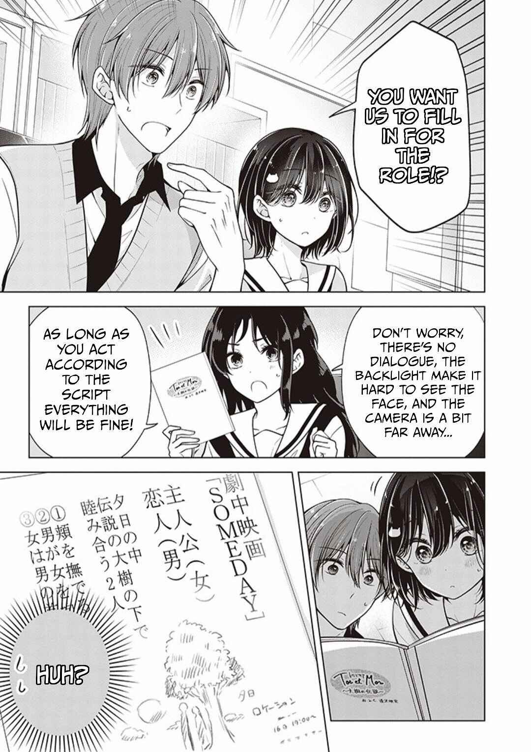 Koisuru (Otome) no Tsukurikata Chapter 71 - Page 11