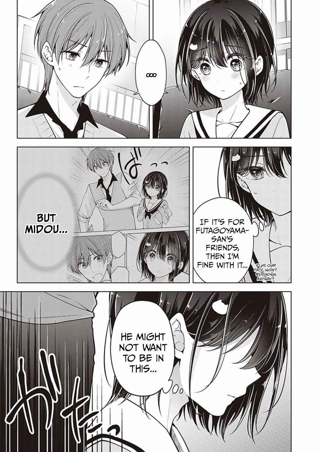 Koisuru (Otome) no Tsukurikata Chapter 71 - Page 13
