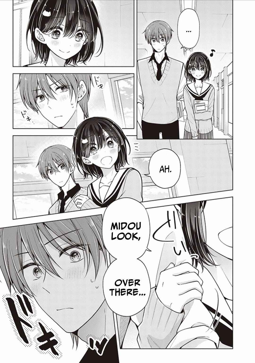 Koisuru (Otome) no Tsukurikata Chapter 71 - Page 3