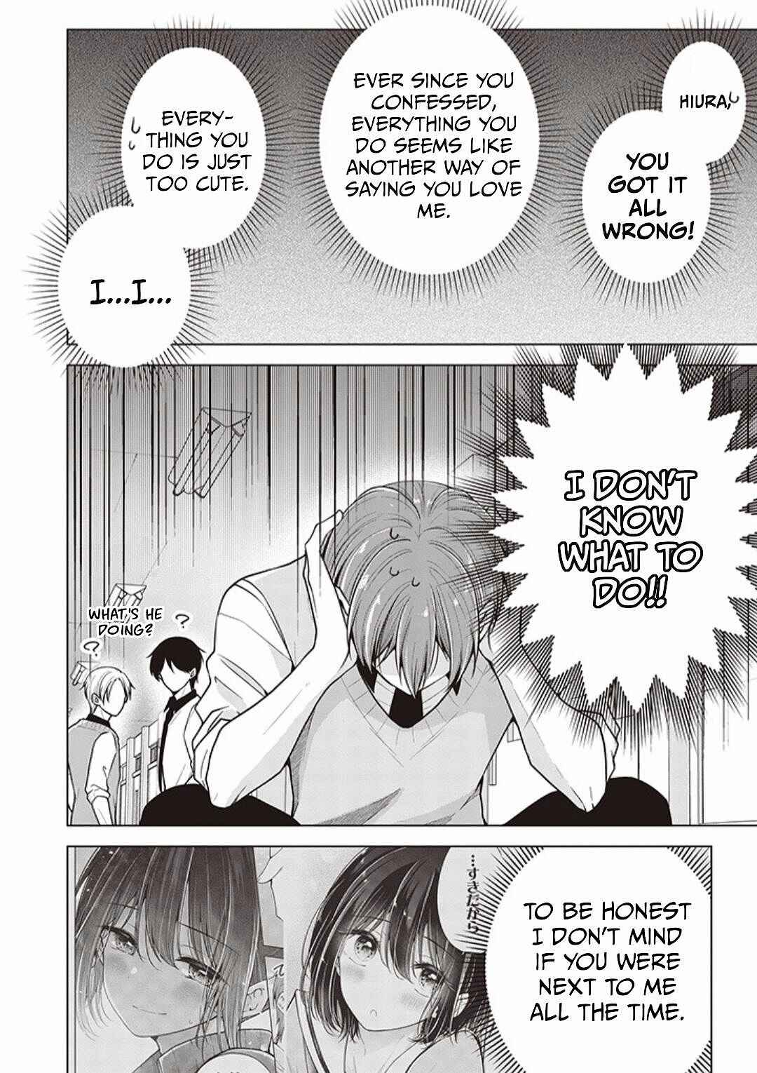 Koisuru (Otome) no Tsukurikata Chapter 71 - Page 6