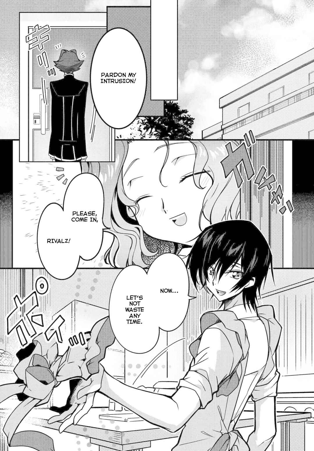 Code Geass: Lelouch The Private Home Tutor Chapter 9 - Page 6