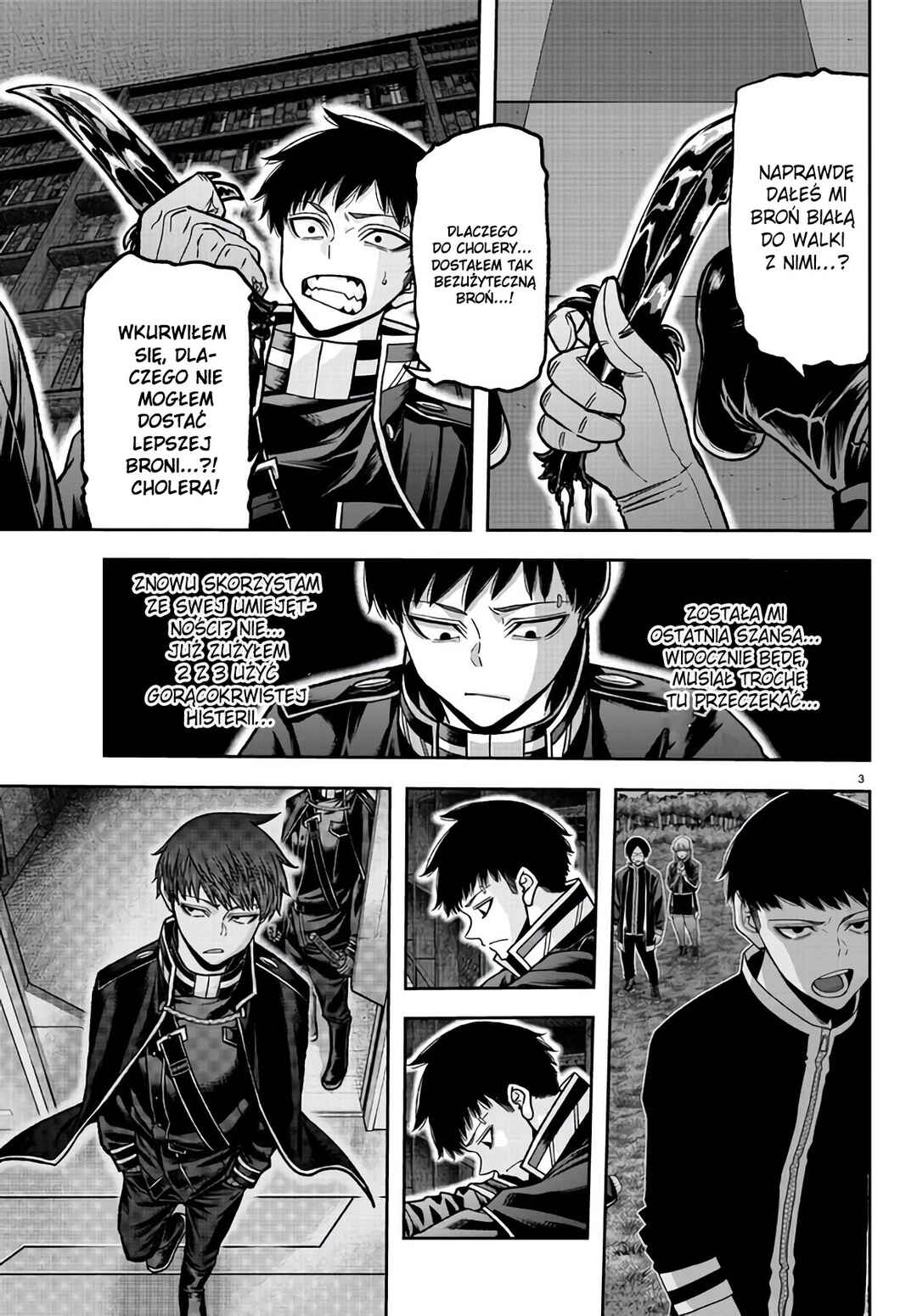 Tougen Anki Chapter 106 - Page 4