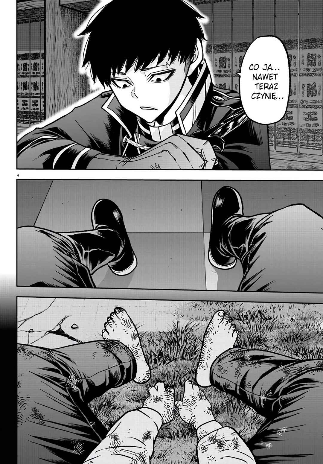Tougen Anki Chapter 106 - Page 5