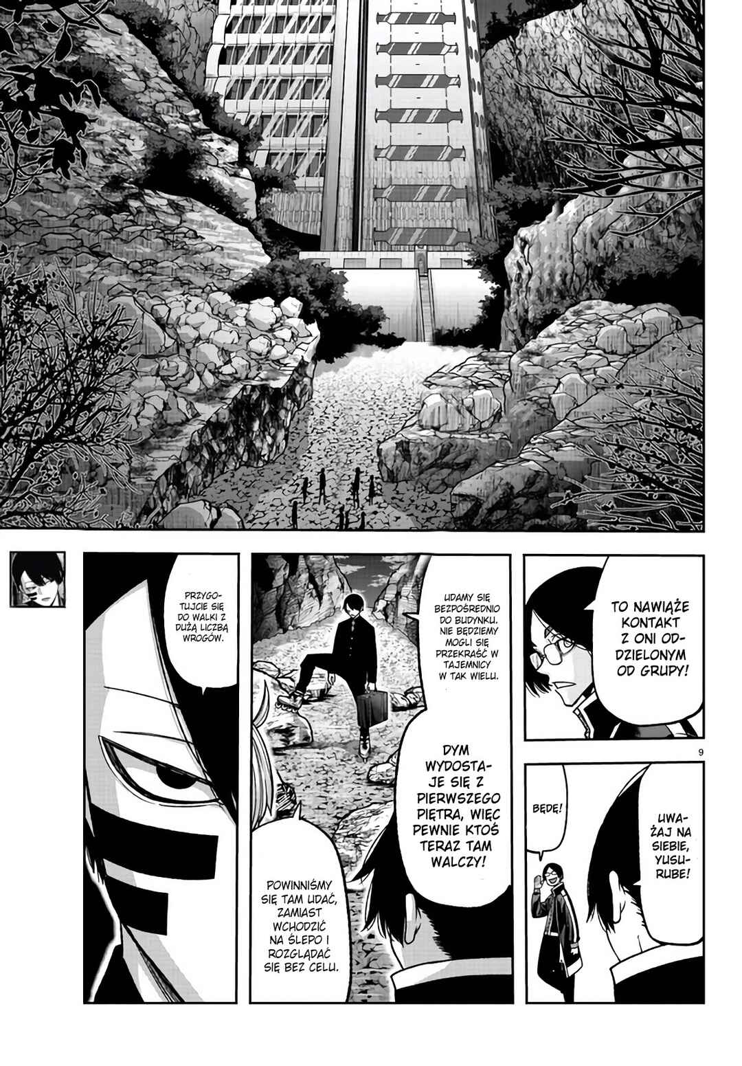 Tougen Anki Chapter 106 - Page 9