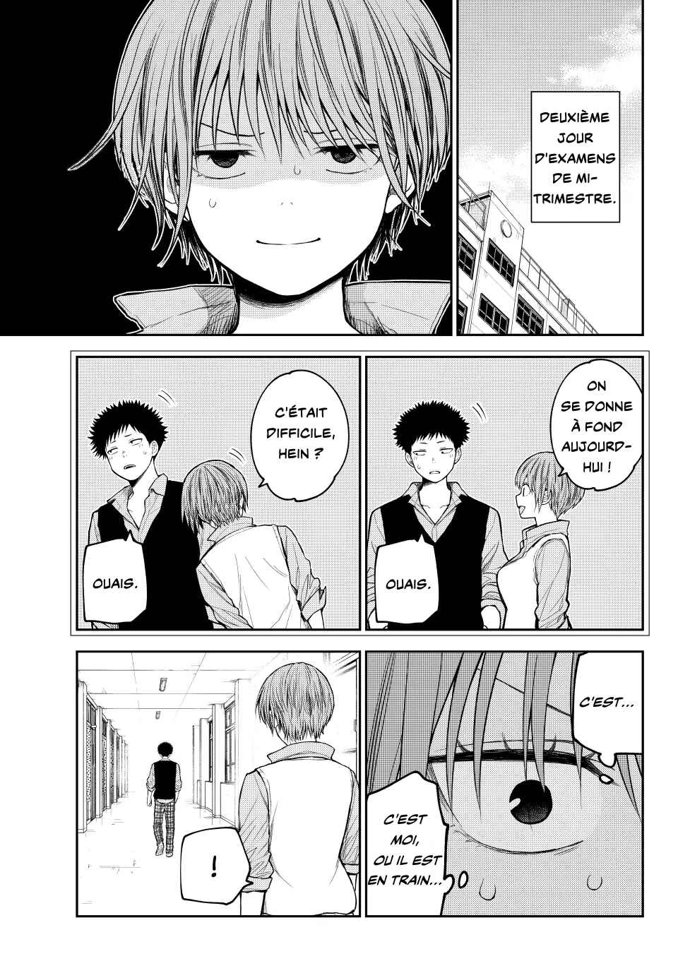 Kuroiwa Medaka ni Watashi no Kawaii ga Tsuujinai Chapter 196 - Page 7