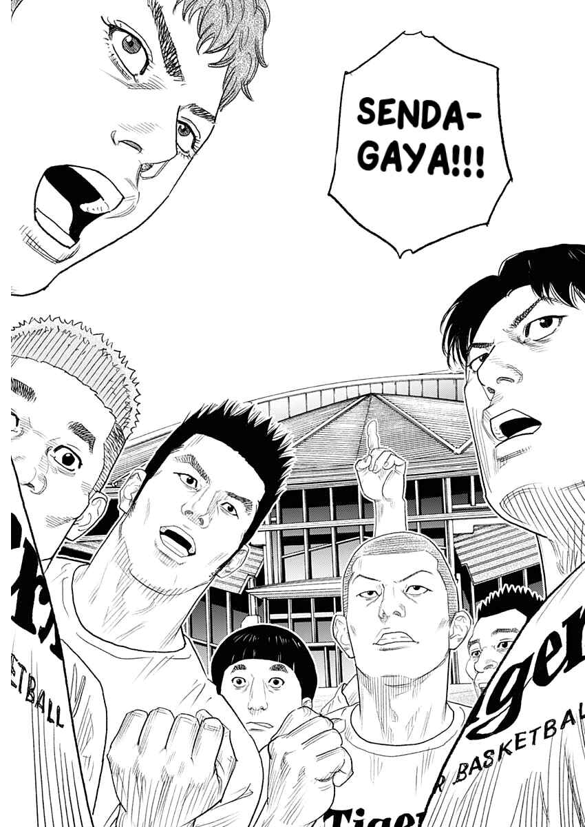 REAL Chapter 95 - Page 27