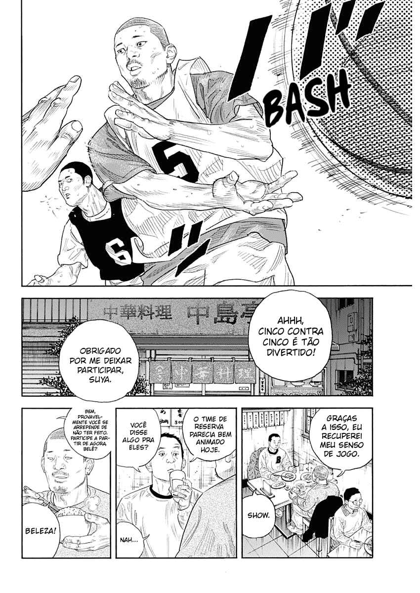 REAL Chapter 95 - Page 32
