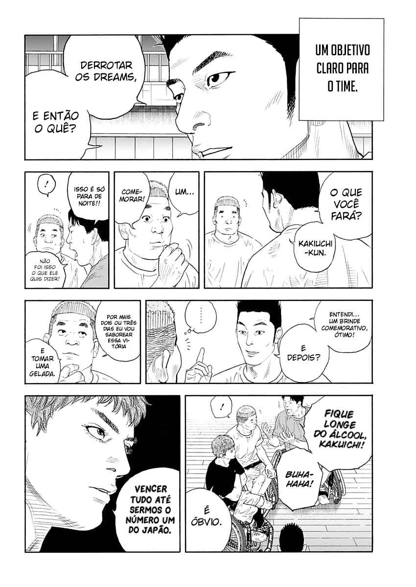 REAL Chapter 95 - Page 6