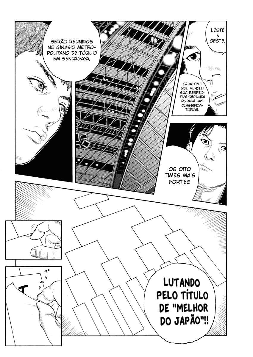 REAL Chapter 95 - Page 8