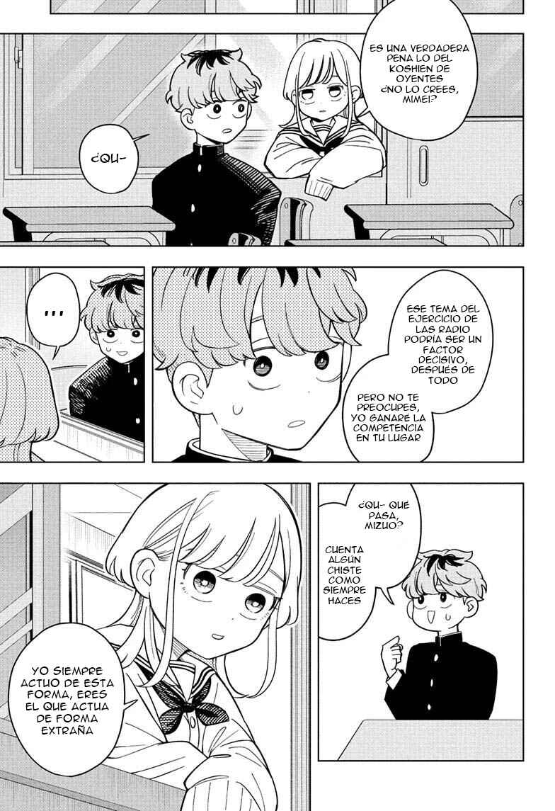 Someone Hertz Chapter 30 - Page 14