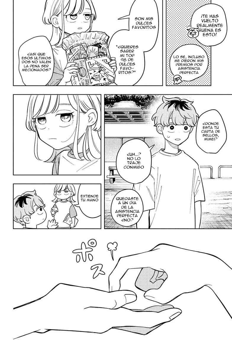 Someone Hertz Chapter 30 - Page 21
