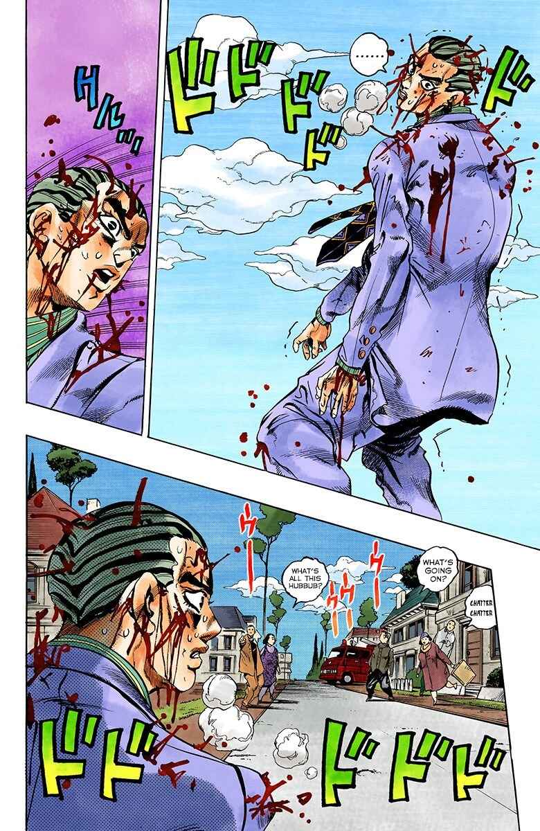 JoJo no Kimyou na Bouken: Part 4 - Diamond wa Kudakenai Color-ban Chapter 170 - Page 16