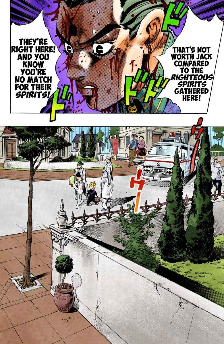 JoJo no Kimyou na Bouken: Part 4 - Diamond wa Kudakenai Color-ban Chapter 170 - Page 18