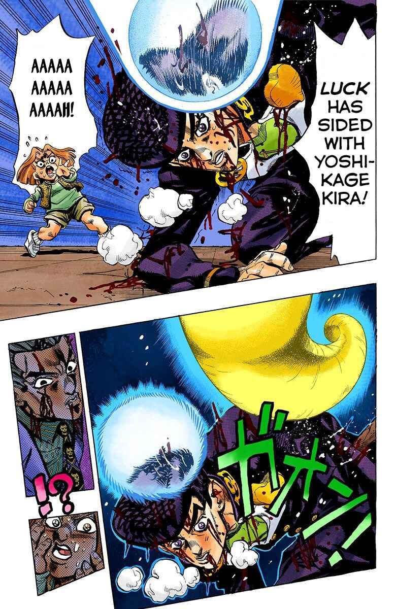 JoJo no Kimyou na Bouken: Part 4 - Diamond wa Kudakenai Color-ban Chapter 170 - Page 4