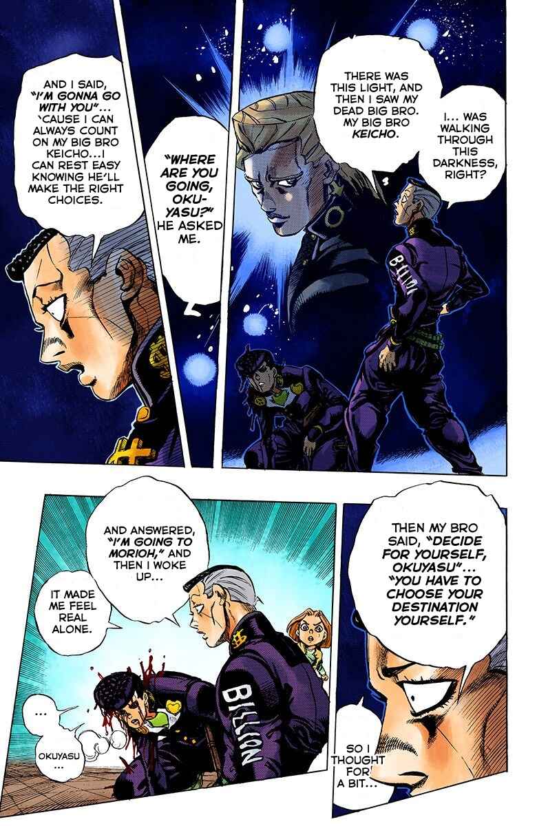 JoJo no Kimyou na Bouken: Part 4 - Diamond wa Kudakenai Color-ban Chapter 170 - Page 9