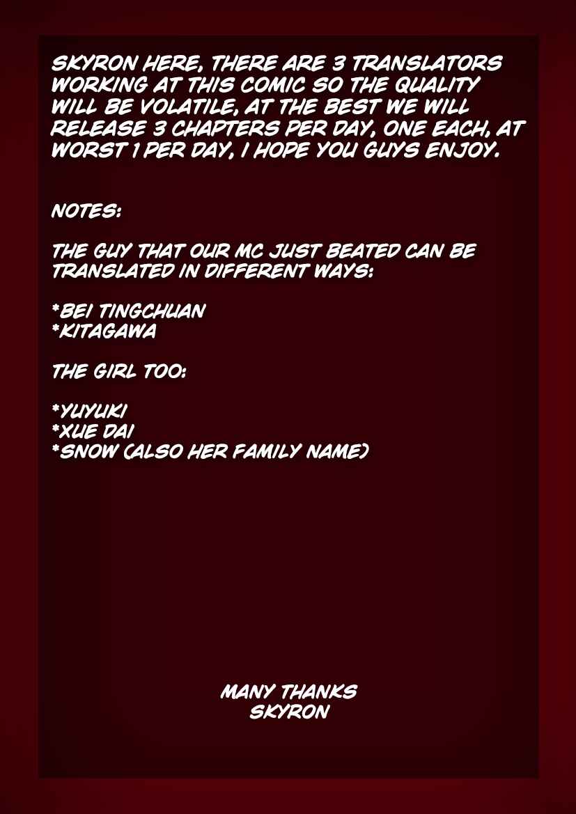 Rebirth of the Urban Immortal Cultivator Chapter 202 - Page 16