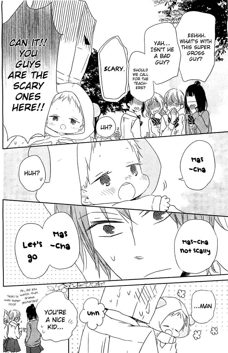 Gakuen Babysitters Chapter 53 - Page 19