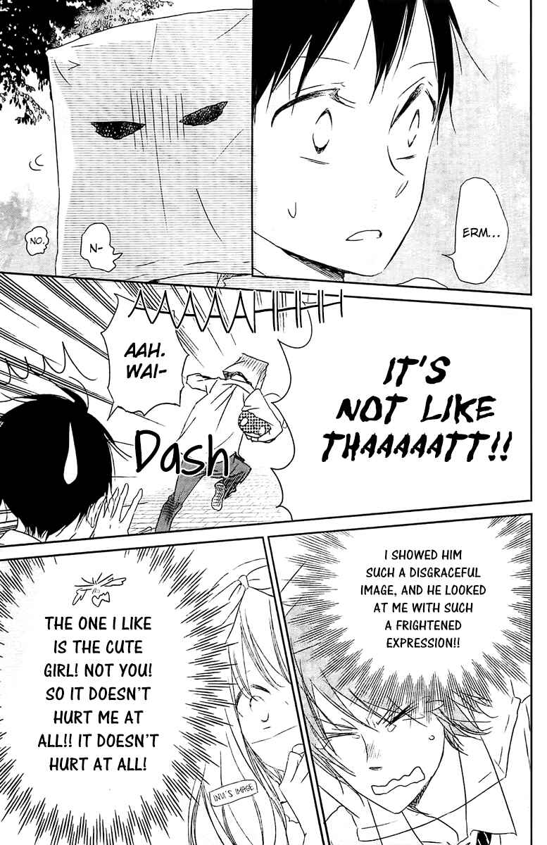 Gakuen Babysitters Chapter 53 - Page 24