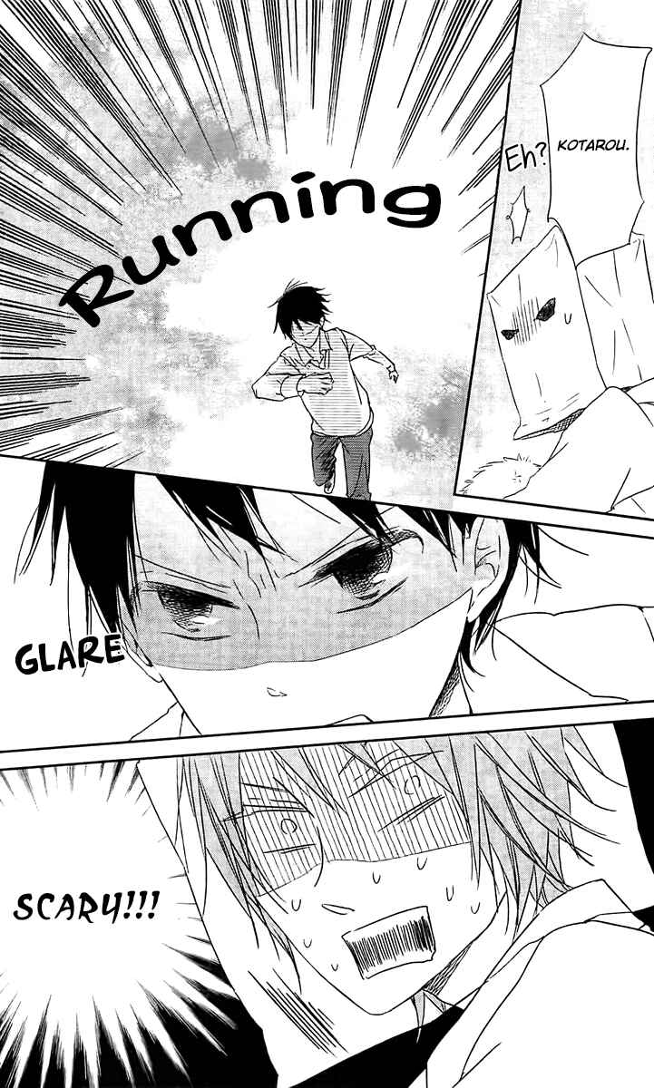 Gakuen Babysitters Chapter 53 - Page 25