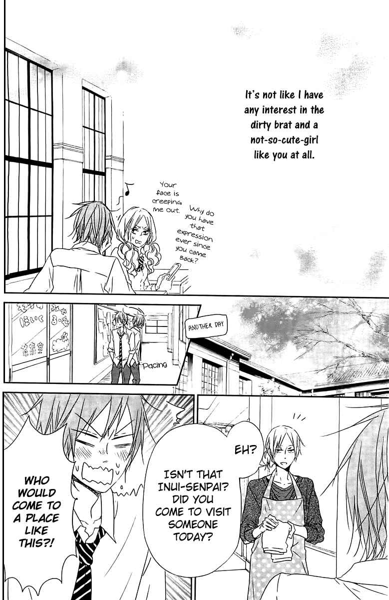 Gakuen Babysitters Chapter 53 - Page 29