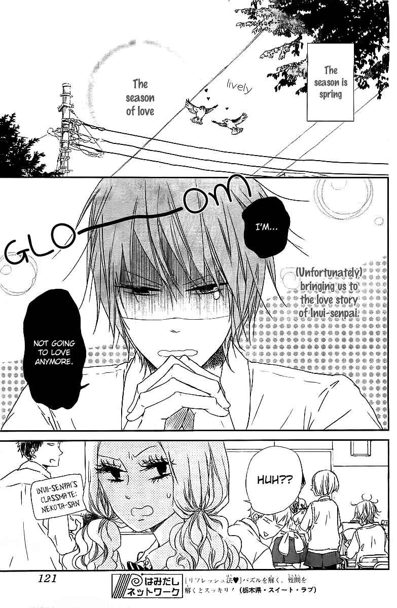 Gakuen Babysitters Chapter 53 - Page 4