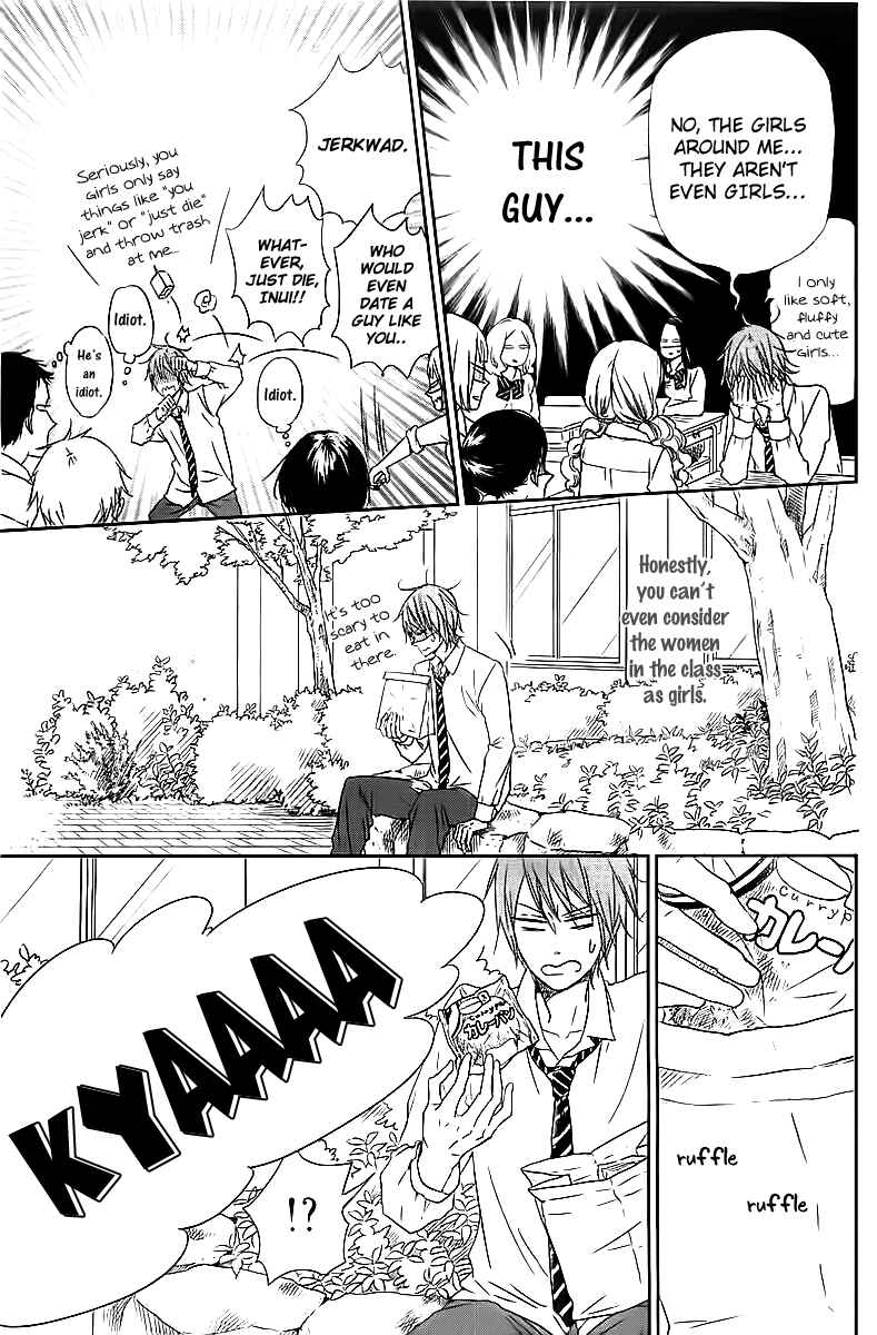 Gakuen Babysitters Chapter 53 - Page 6
