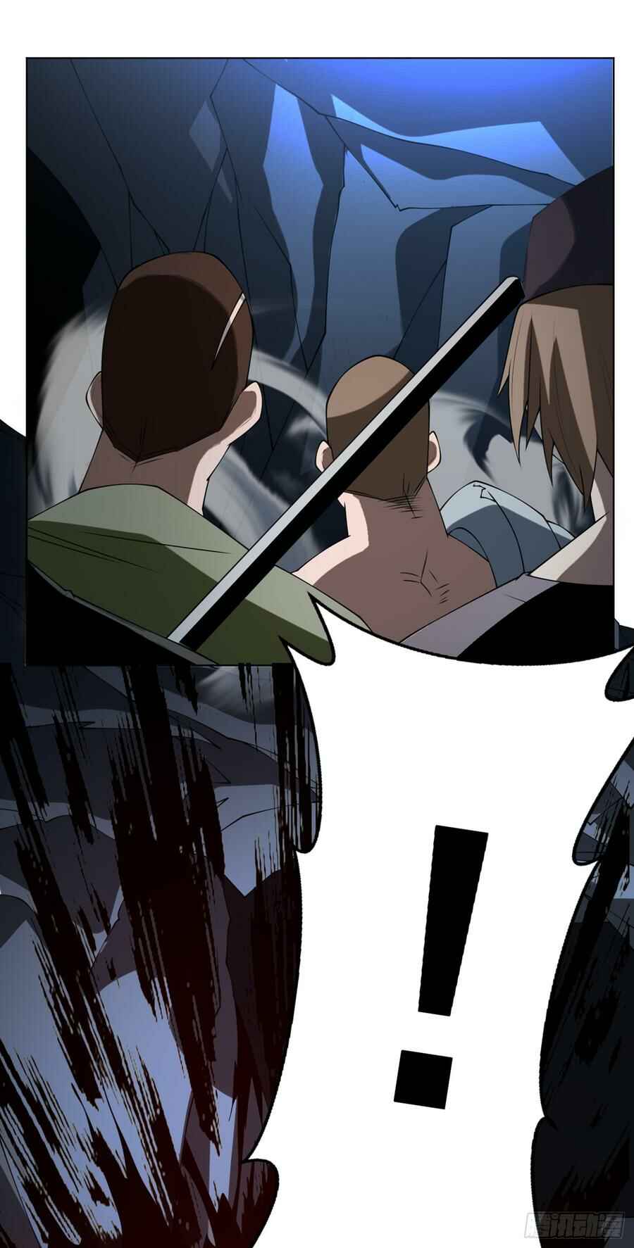 Martial Inverse Chapter 31 - Page 6