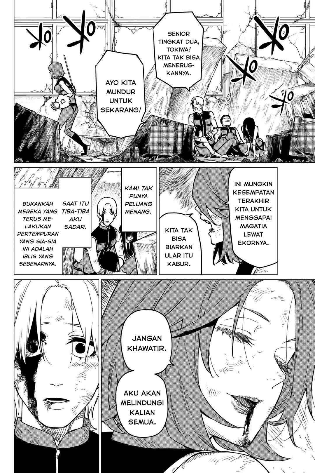 Sentai Daishikkaku Chapter 61 - Page 14