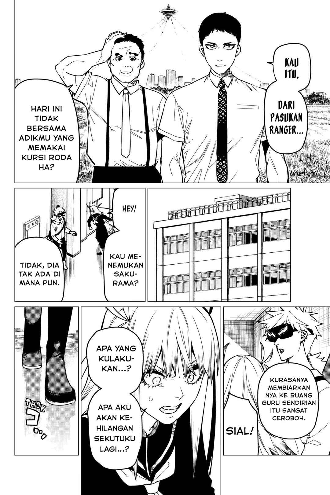 Sentai Daishikkaku Chapter 61 - Page 3