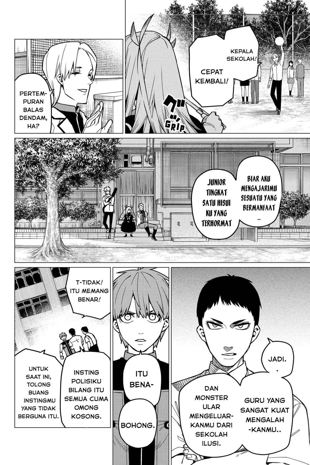 Sentai Daishikkaku Chapter 61 - Page 9