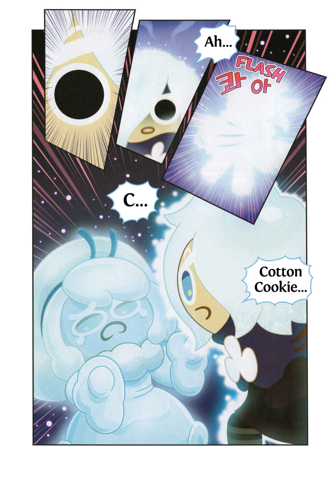Cookie Run Kingdom Chapter 54 - Page 3