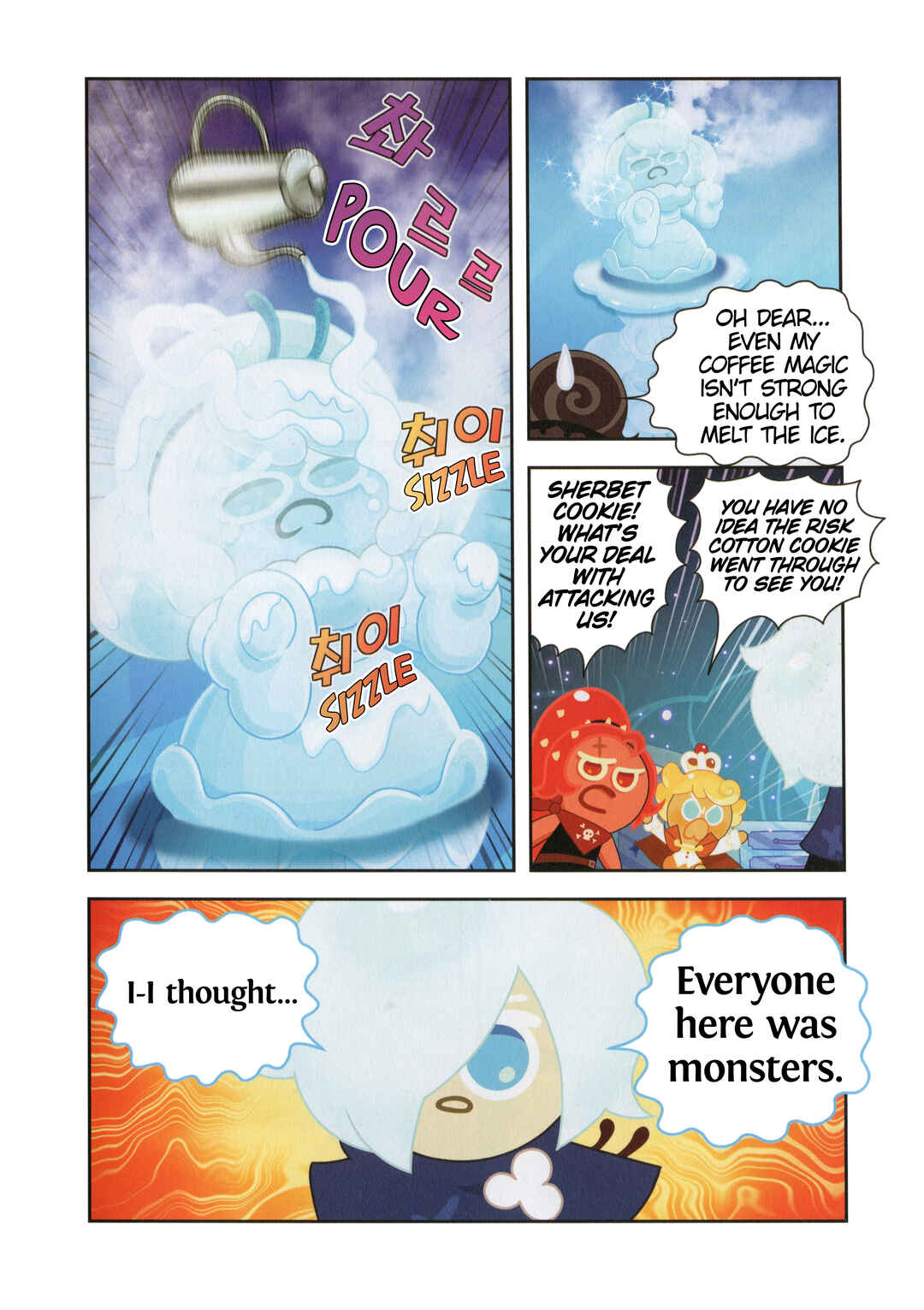 Cookie Run Kingdom Chapter 54 - Page 5