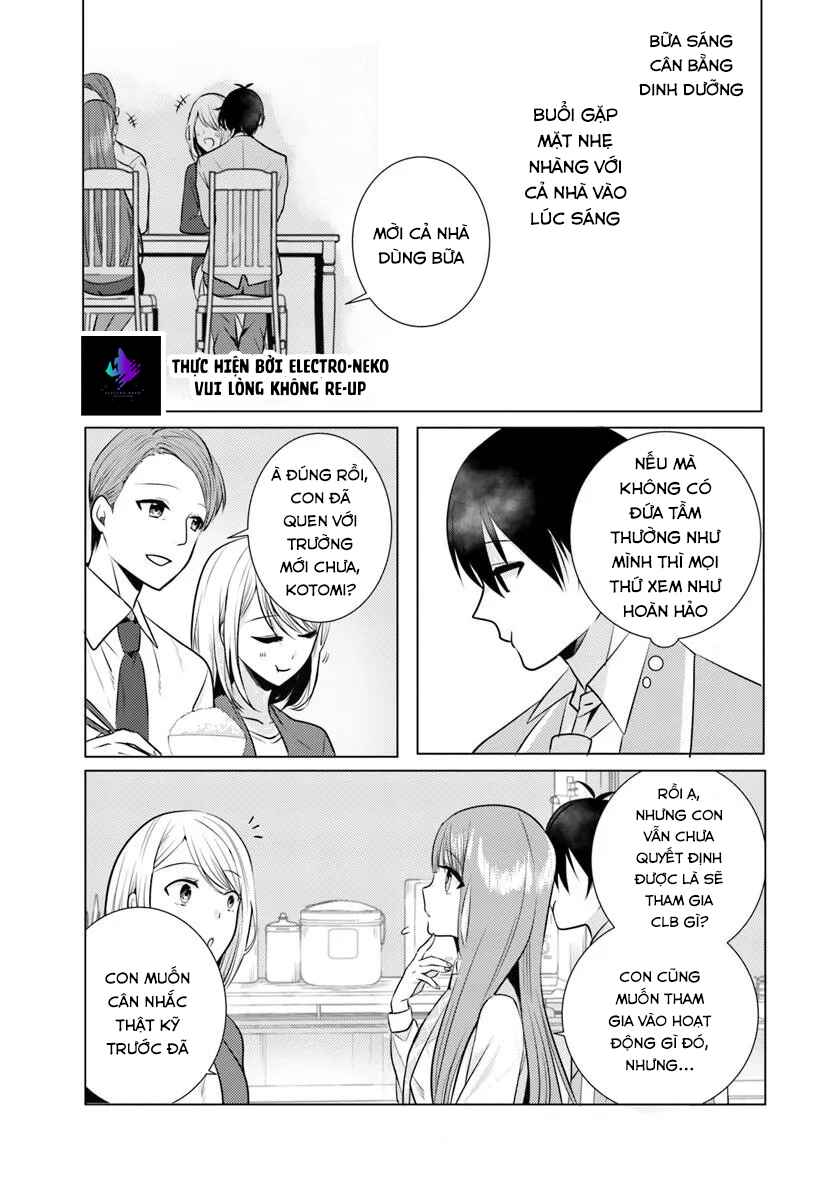 Houkago, Family Restaurant de, Class no Ano Ko to Chapter 2.1 - Page 14