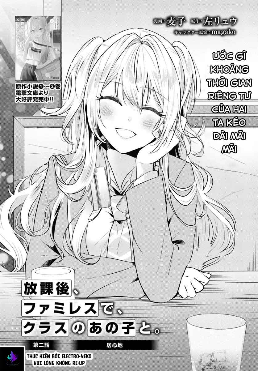 Houkago, Family Restaurant de, Class no Ano Ko to Chapter 2.1 - Page 5