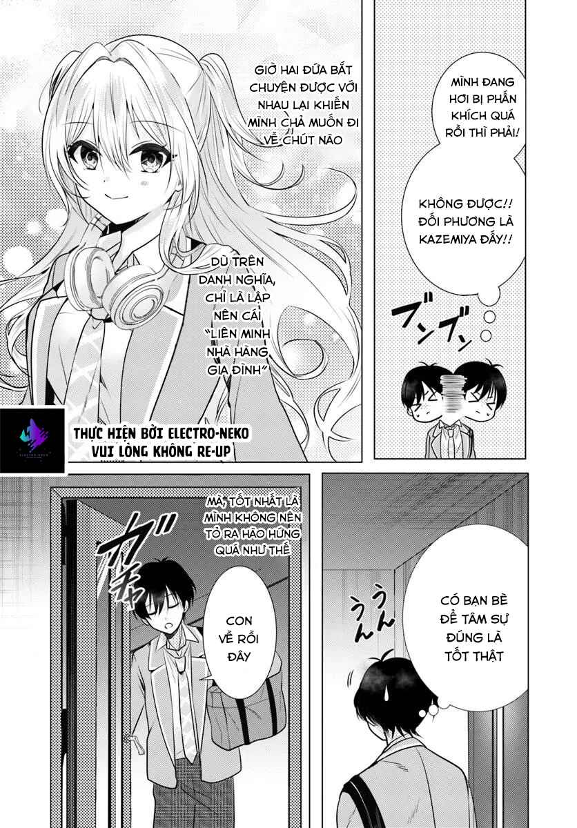 Houkago, Family Restaurant de, Class no Ano Ko to Chapter 2.1 - Page 6
