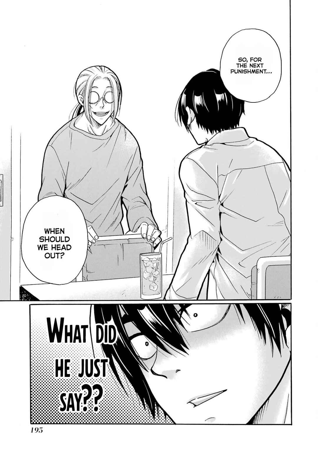 Mite Minu Furi Wa, Tsumi Desuka? Chapter 5 - Page 36
