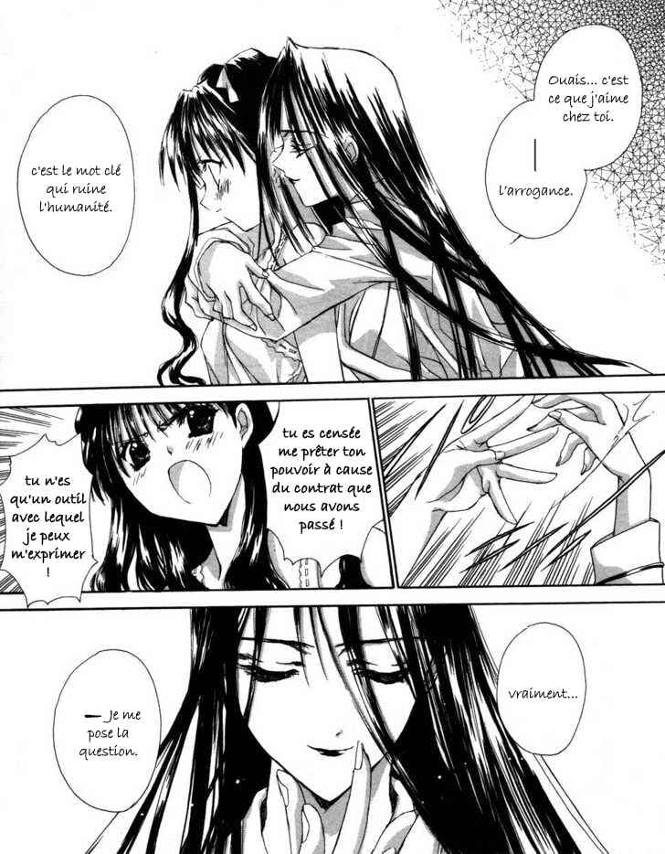 Angel/Dust Chapter 5 - Page 7