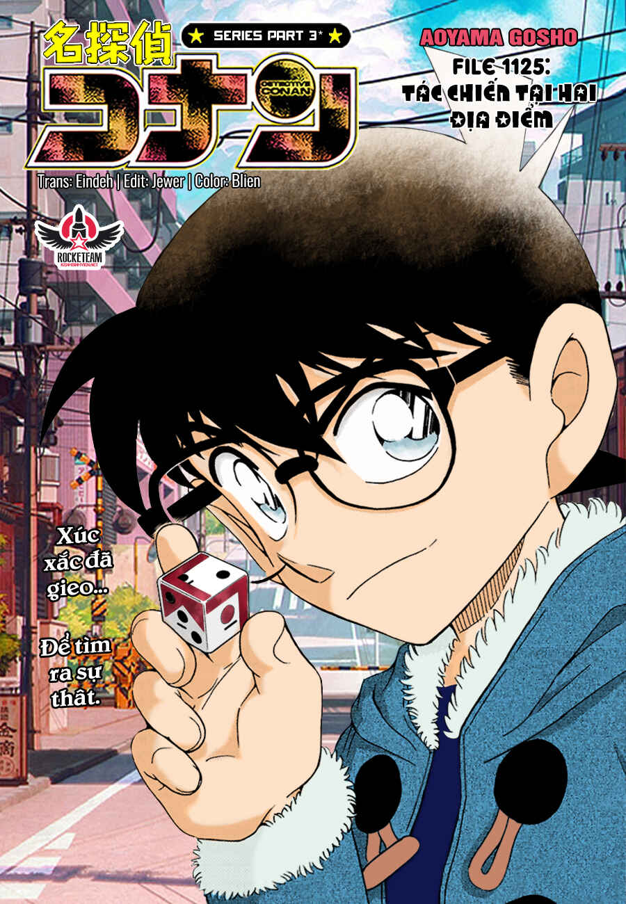 Detective Conan Chapter 1125 - Page 1