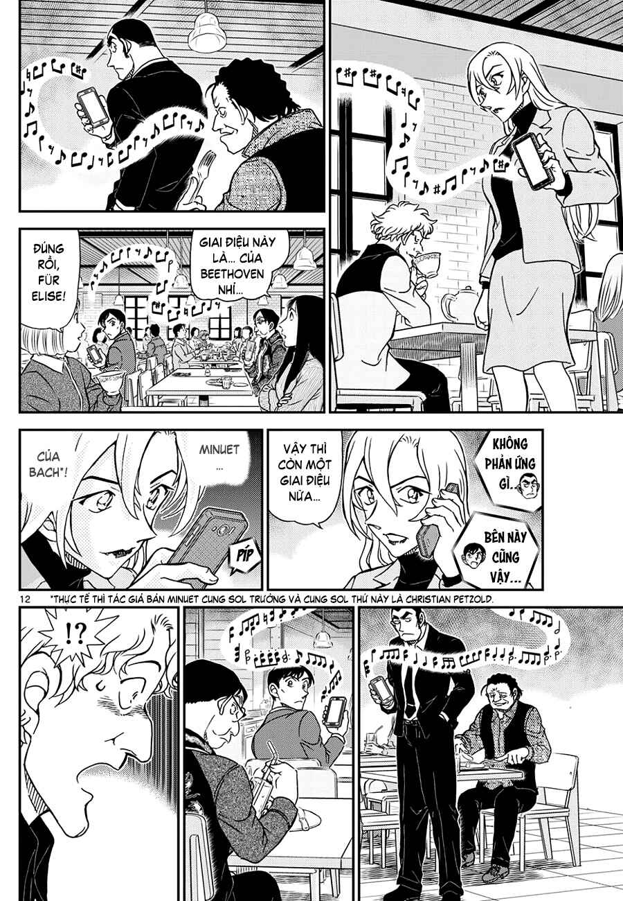 Detective Conan Chapter 1125 - Page 13