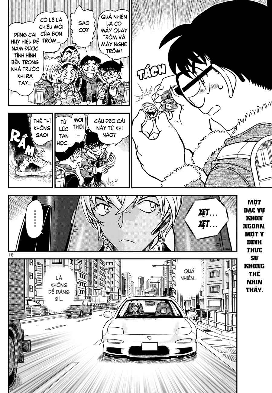 Detective Conan Chapter 1125 - Page 17