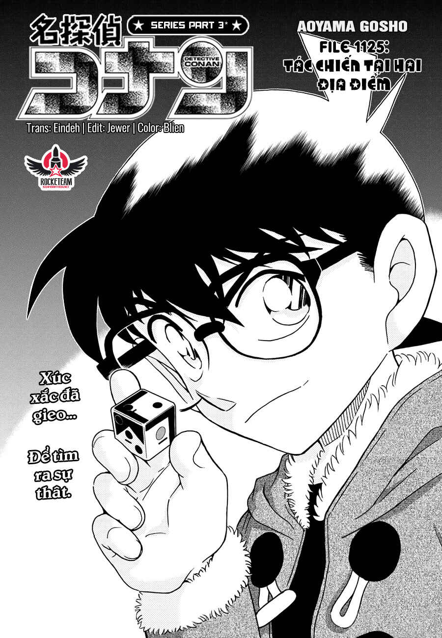 Detective Conan Chapter 1125 - Page 2