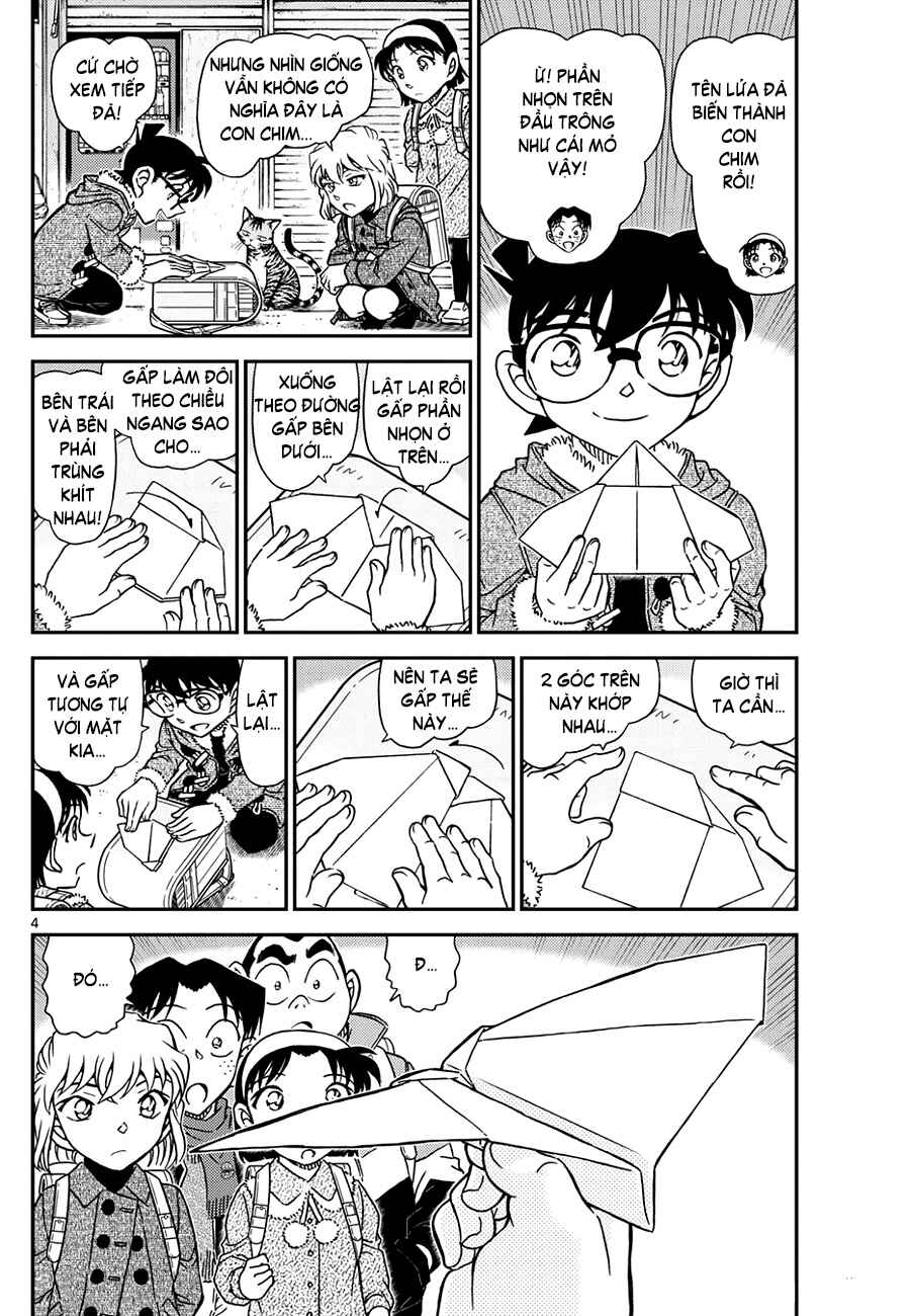 Detective Conan Chapter 1125 - Page 5