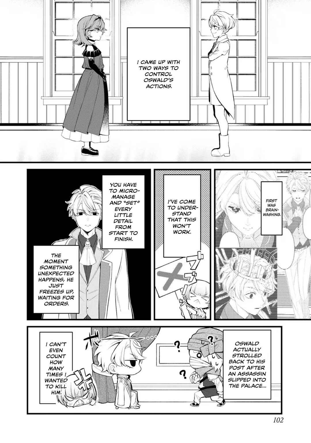 Saiai no Onee-sama ga Akuyaku Reijou datta no de, Kami ga Sadameta Scenario ni Aragaimasu Chapter 9 - Page 16