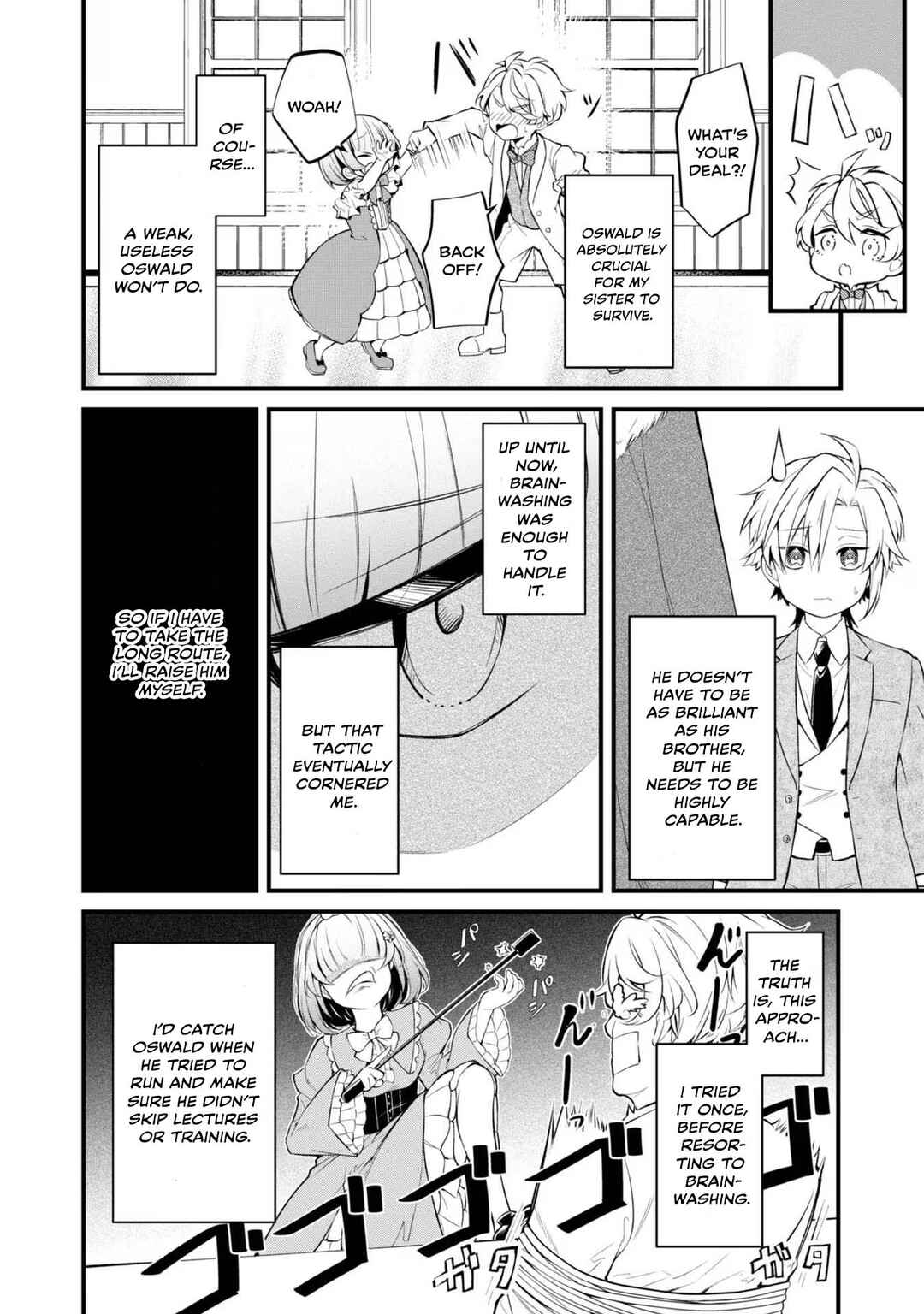 Saiai no Onee-sama ga Akuyaku Reijou datta no de, Kami ga Sadameta Scenario ni Aragaimasu Chapter 9 - Page 20