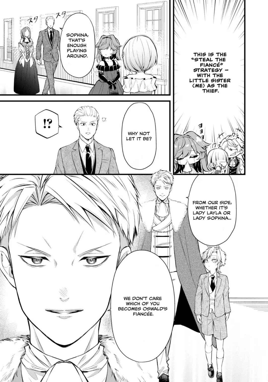 Saiai no Onee-sama ga Akuyaku Reijou datta no de, Kami ga Sadameta Scenario ni Aragaimasu Chapter 9 - Page 23