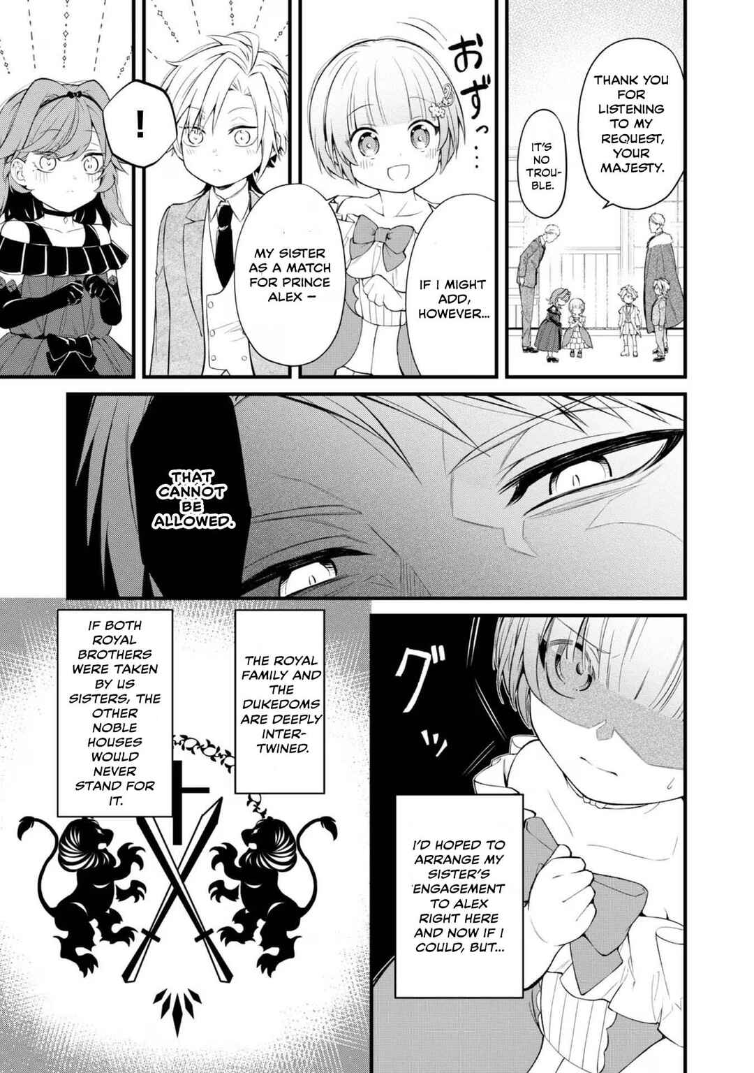 Saiai no Onee-sama ga Akuyaku Reijou datta no de, Kami ga Sadameta Scenario ni Aragaimasu Chapter 9 - Page 27