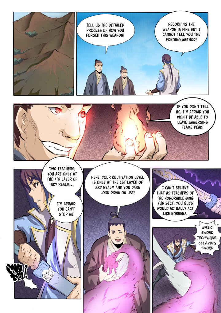 Bǎiliàn Chéngshén Chapter 51 - Page 17