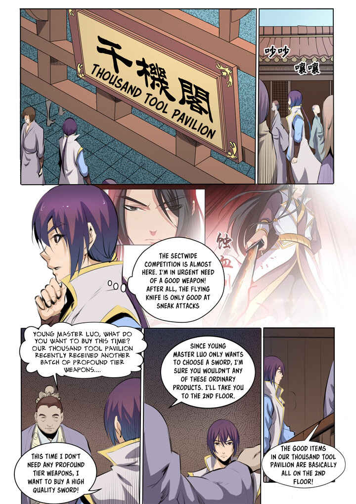 Bǎiliàn Chéngshén Chapter 51 - Page 4