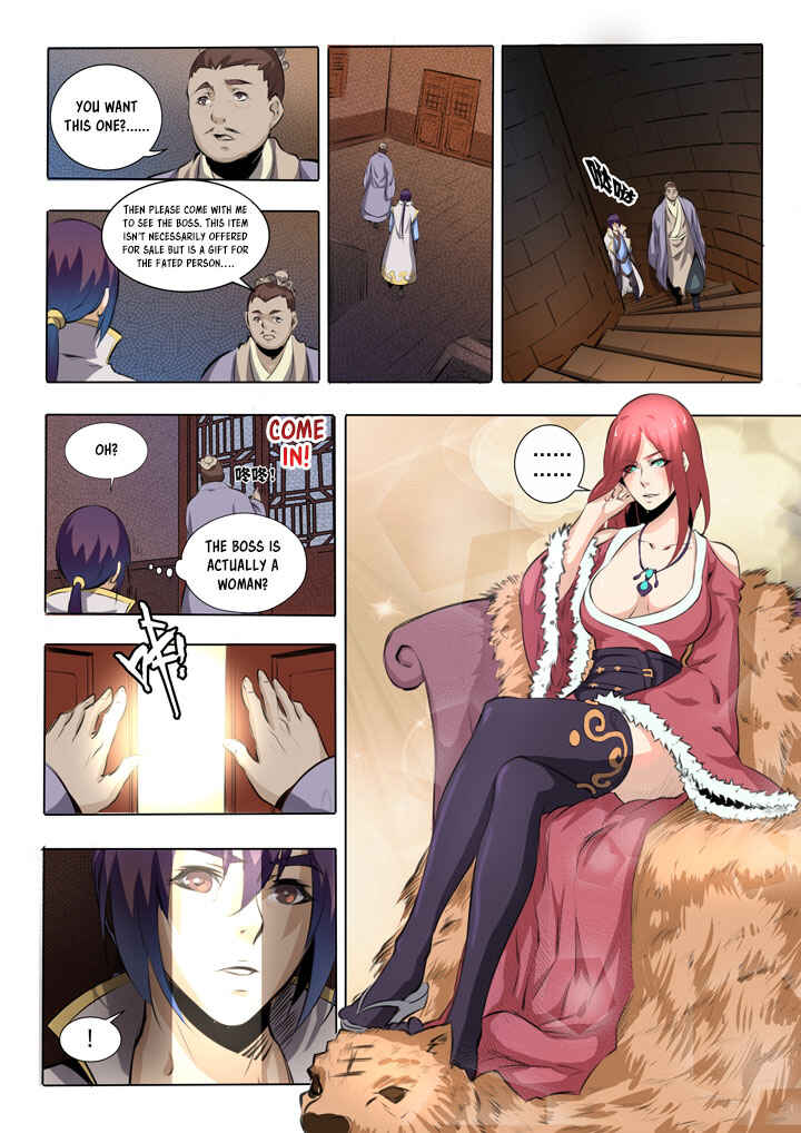 Bǎiliàn Chéngshén Chapter 51 - Page 8