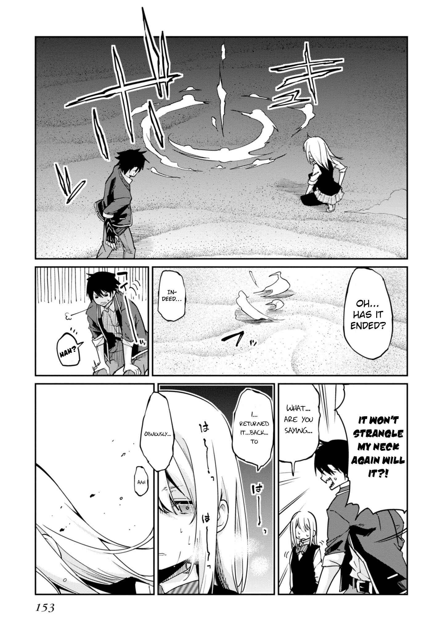 Oroka na Tenshi wa Akuma to Odoru Chapter 19 - Page 26